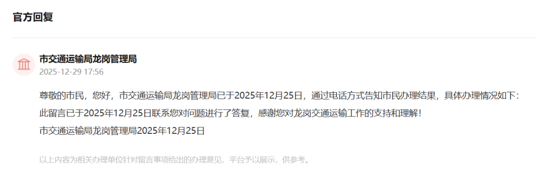 640?wx_fmt=png&from=appmsg&tp=wxpic&wxfr