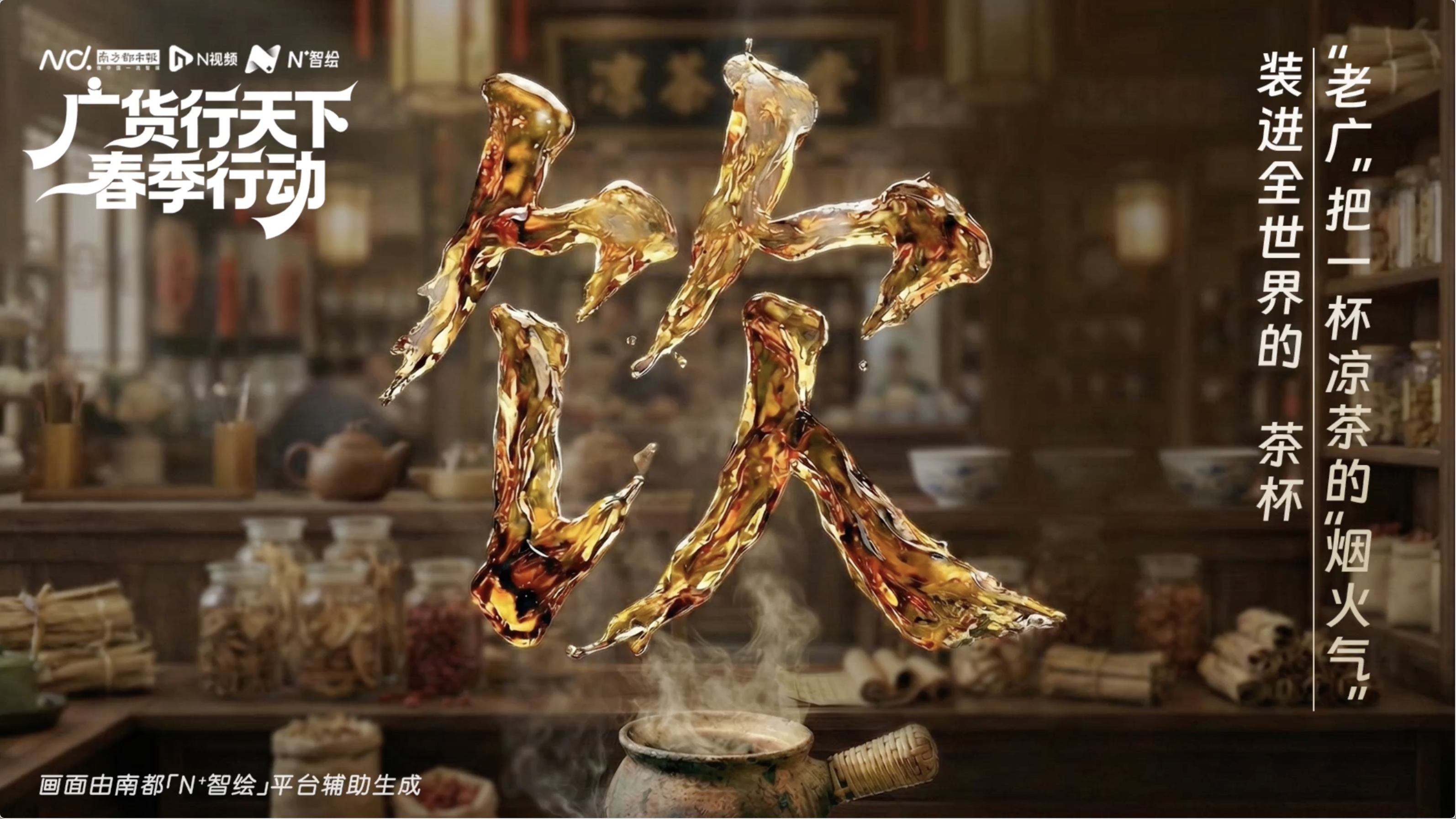 3188x1792_69cfc5ac63d33.png?X-Amz-Conten