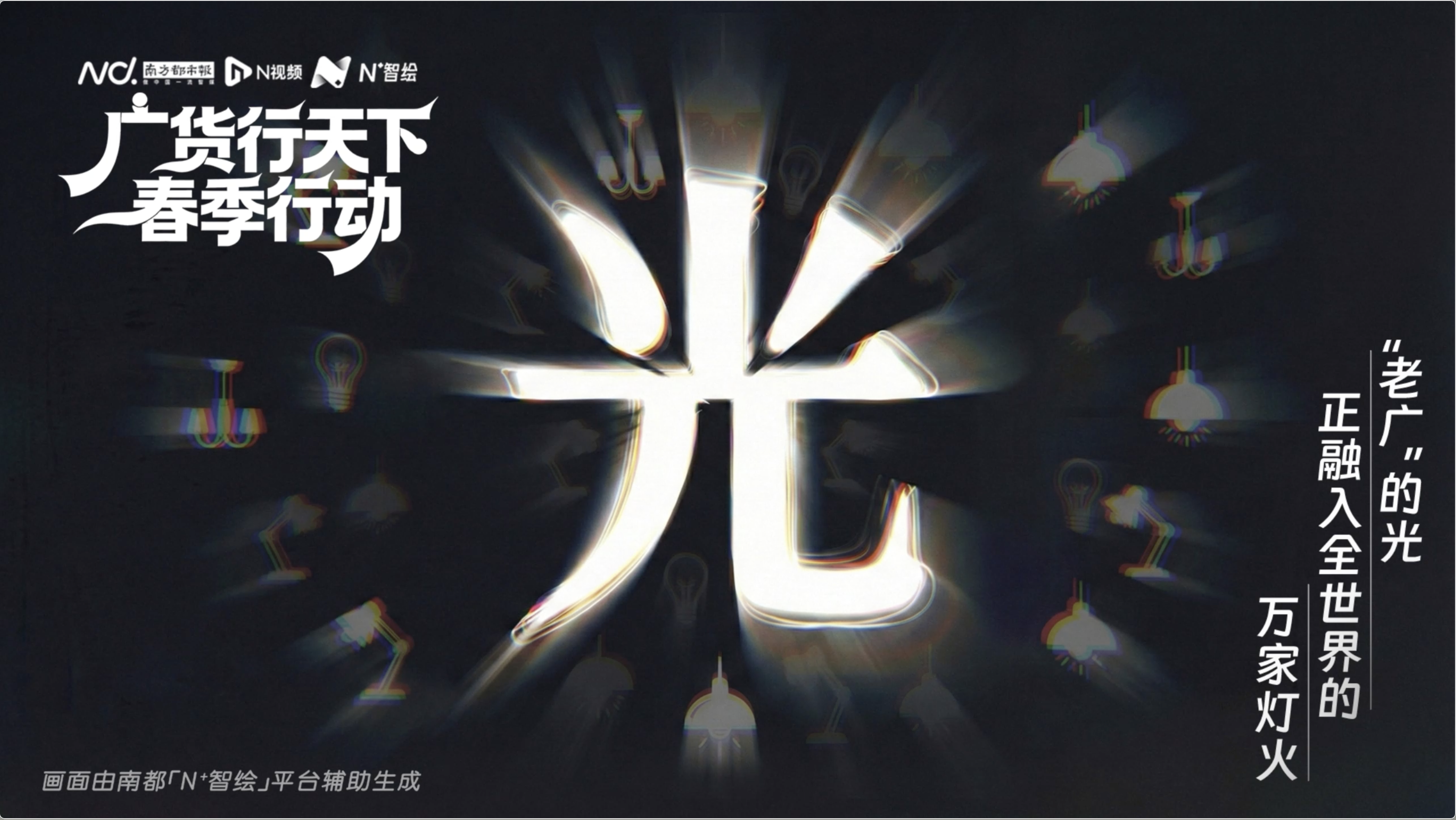 3188x1796_69cfc5ab856ee.png?X-Amz-Conten