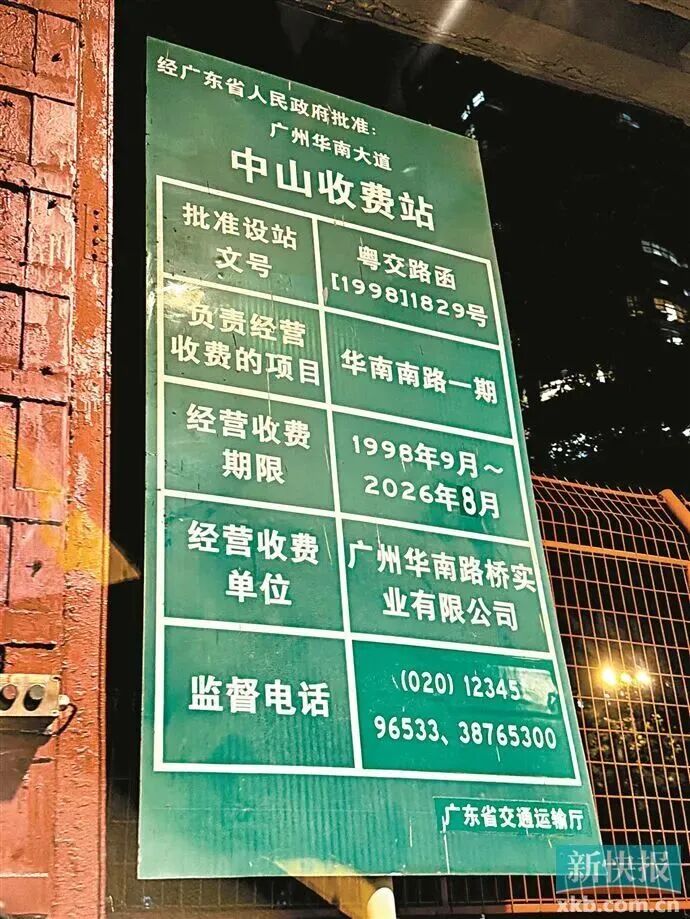 640?wx_fmt=jpeg&from=appmsg&tp=wxpic&wxf