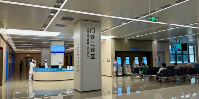 专题头图