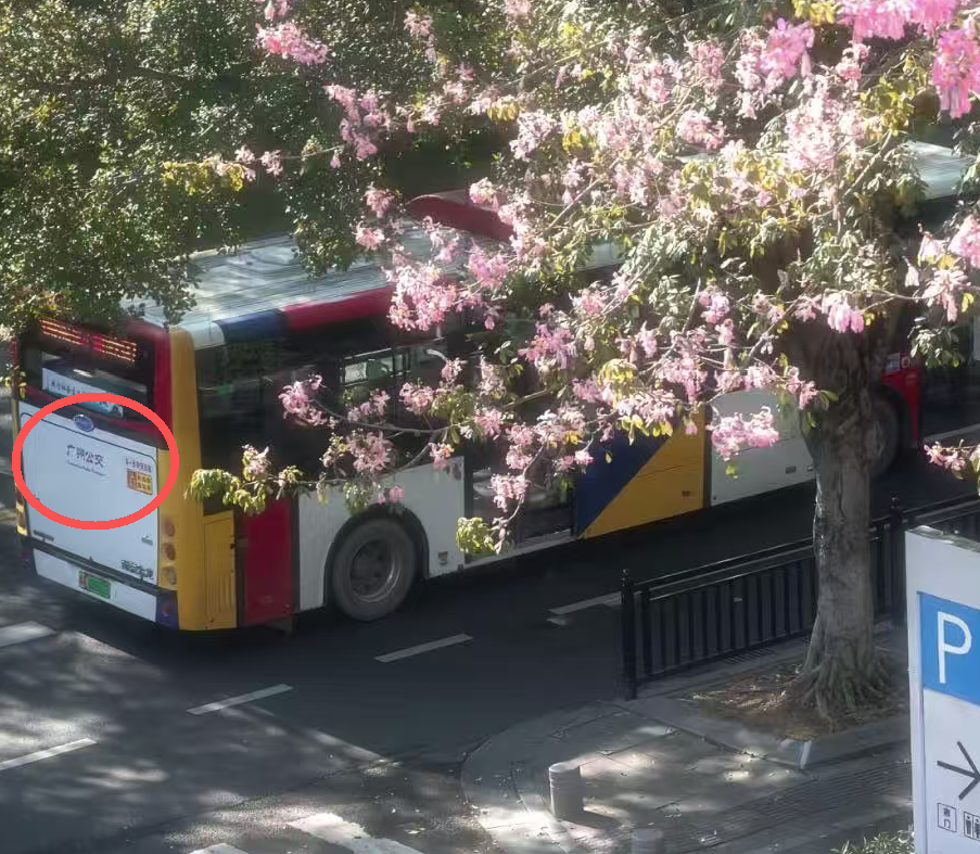 640?wx_fmt=png&from=appmsg#imgIndex=3