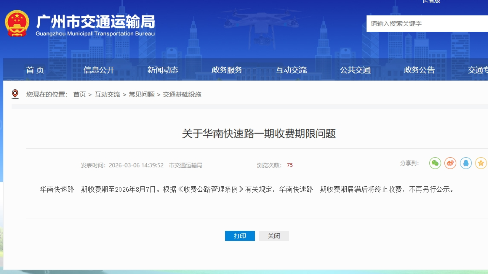 640?wx_fmt=png&from=appmsg&tp=wxpic&wxfr