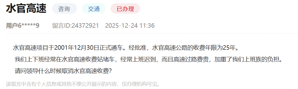 640?wx_fmt=png&from=appmsg&tp=wxpic&wxfr