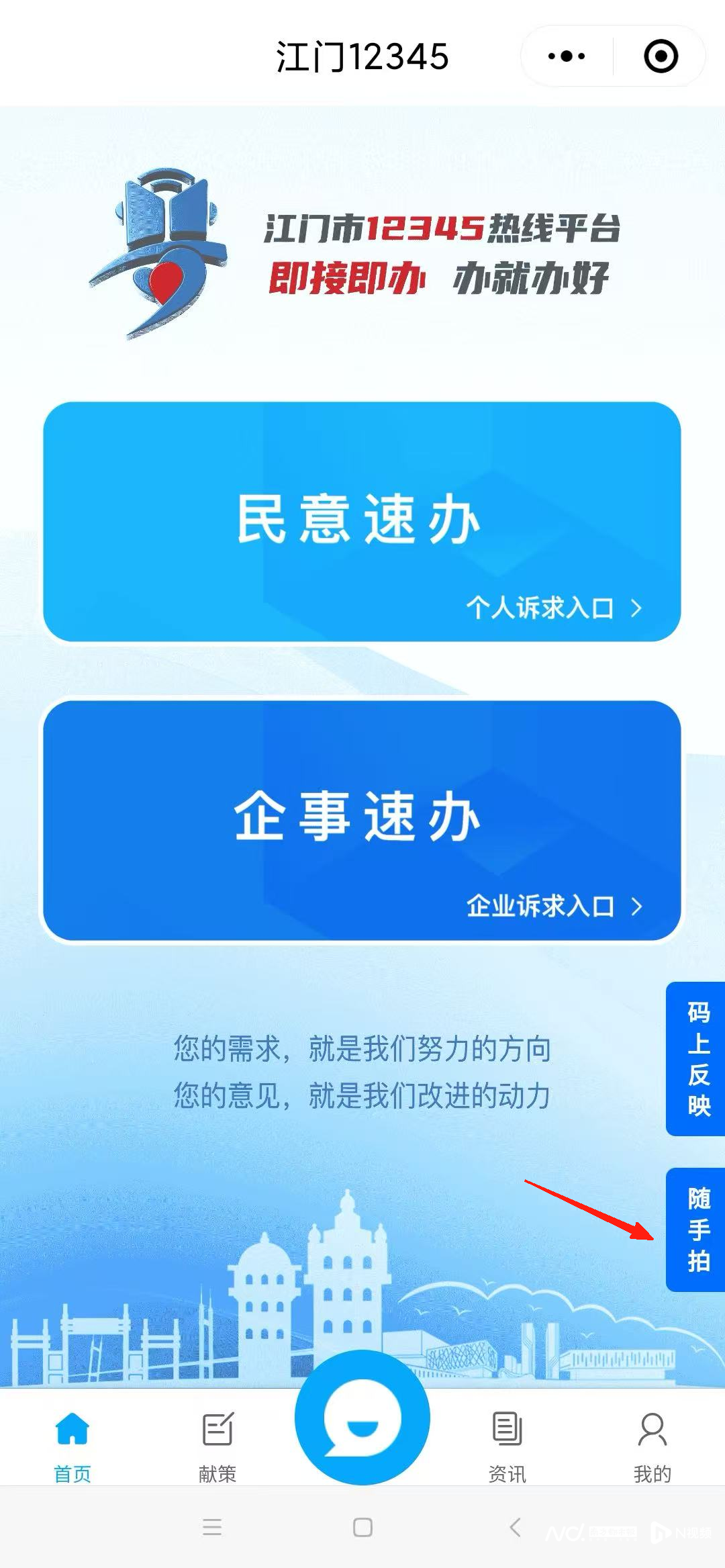 1080x2335_69d1054f69e7b.png?X-Amz-Conten