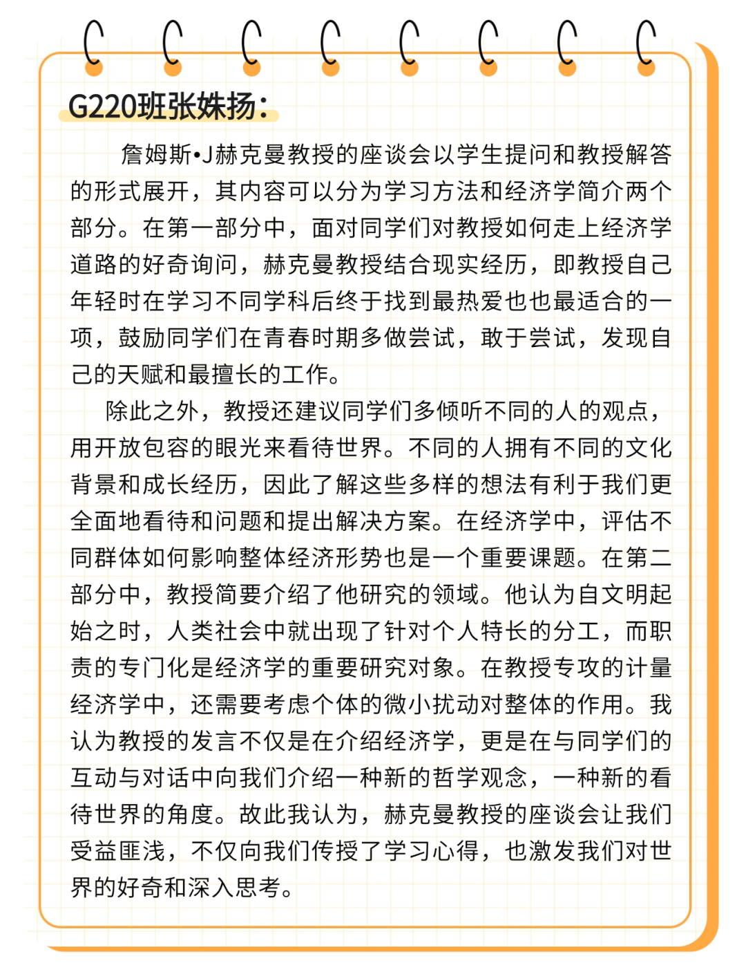 640?wx_fmt=png&from=appmsg