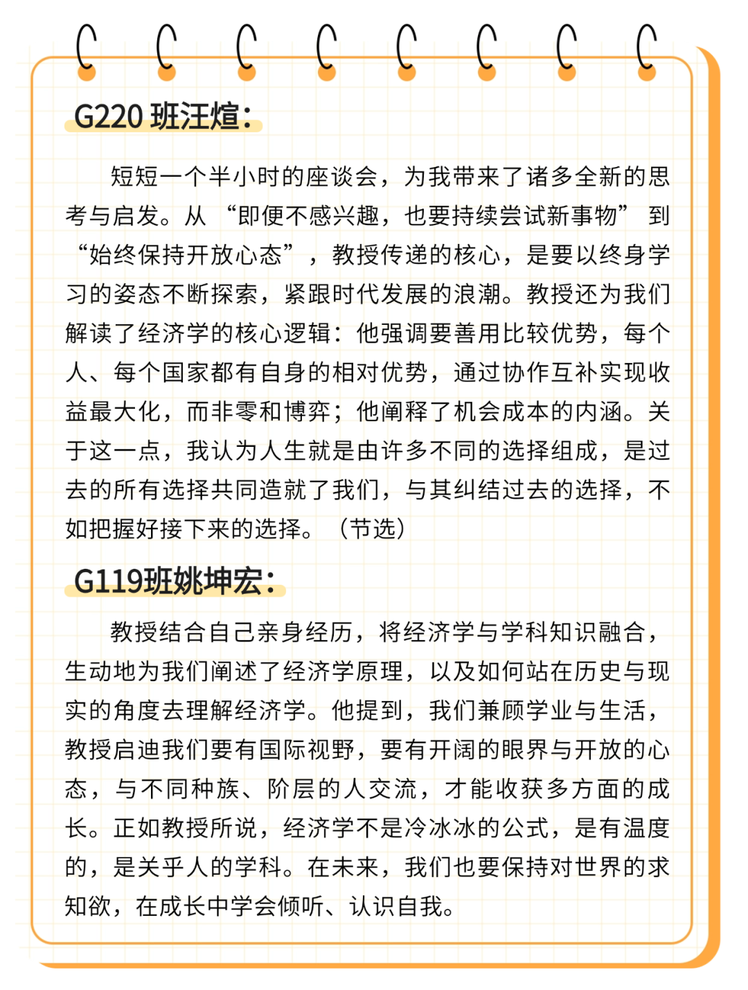 640?wx_fmt=png&from=appmsg