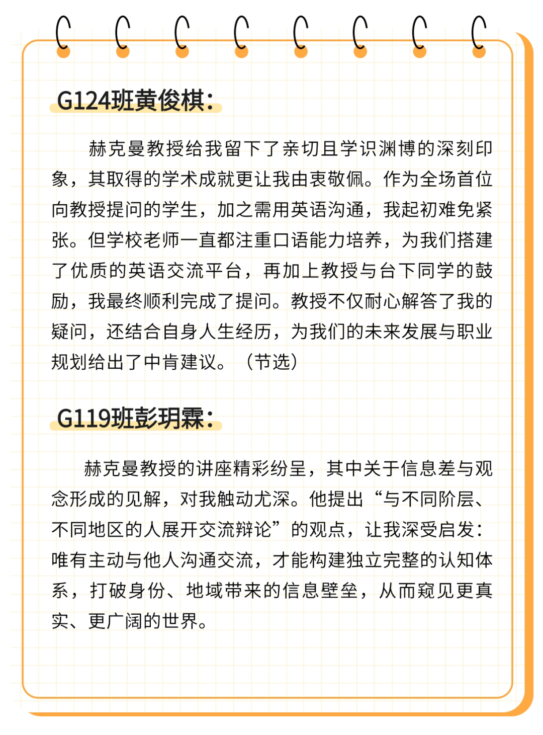 640?wx_fmt=png&from=appmsg
