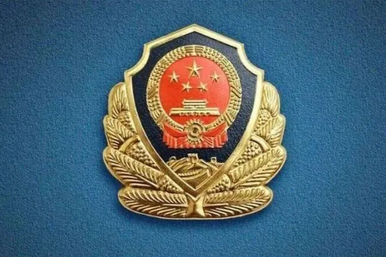 公安部公布全红婵遭网暴案详情！男子建群换昵称恶意拉踩引战