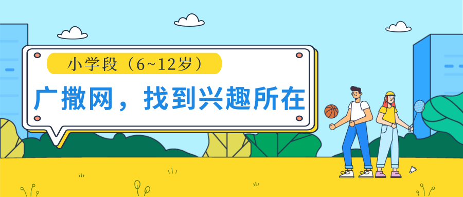 640?wx_fmt=png&from=appmsg