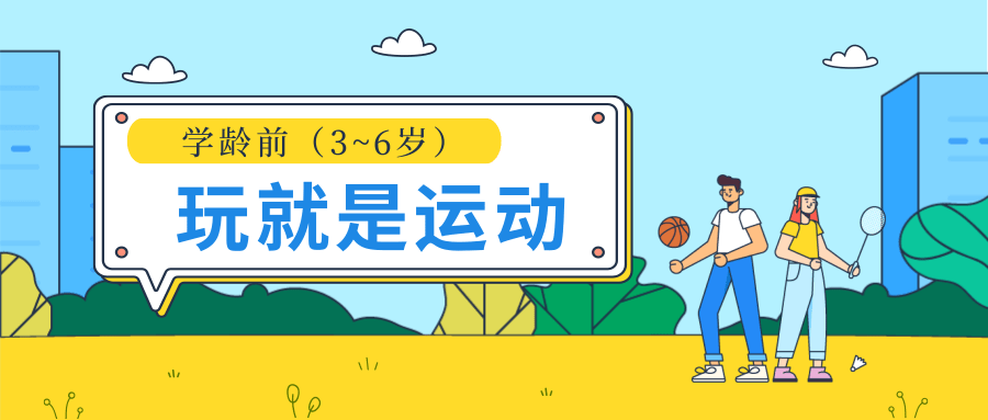 640?wx_fmt=png&from=appmsg