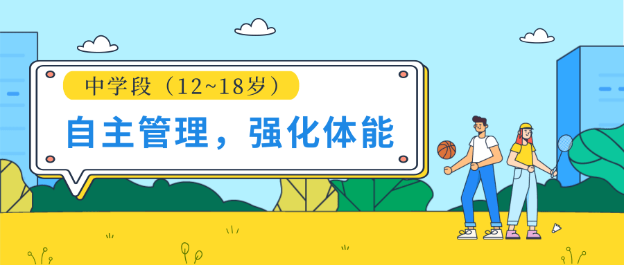 640?wx_fmt=png&from=appmsg