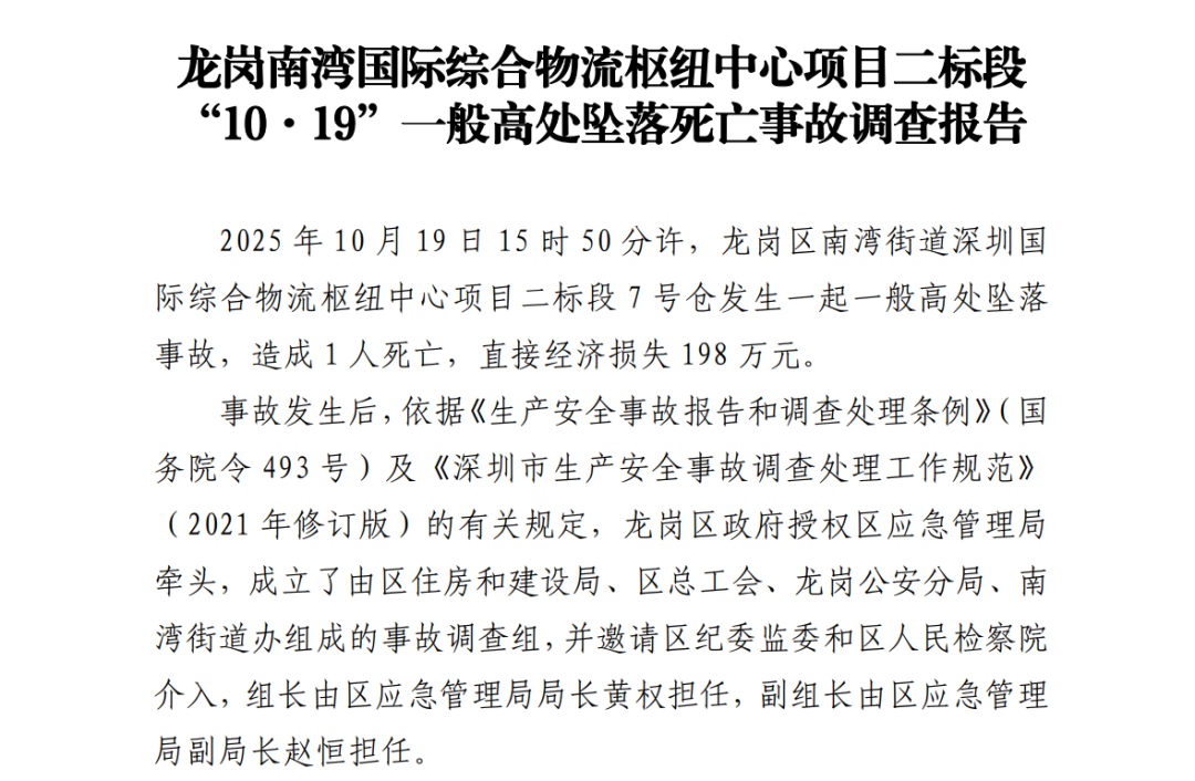 640?wx_fmt=png&from=appmsg&tp=wxpic&wxfr