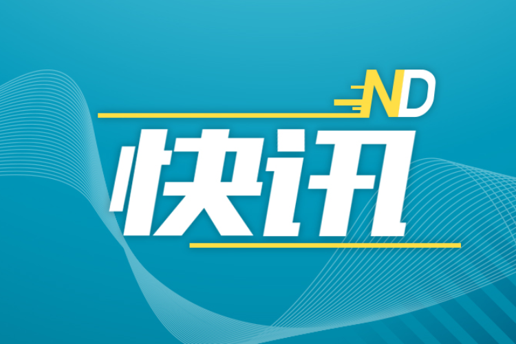 广东大规模筛查掌握乙肝流行基本面，临床治愈新药年内将上市