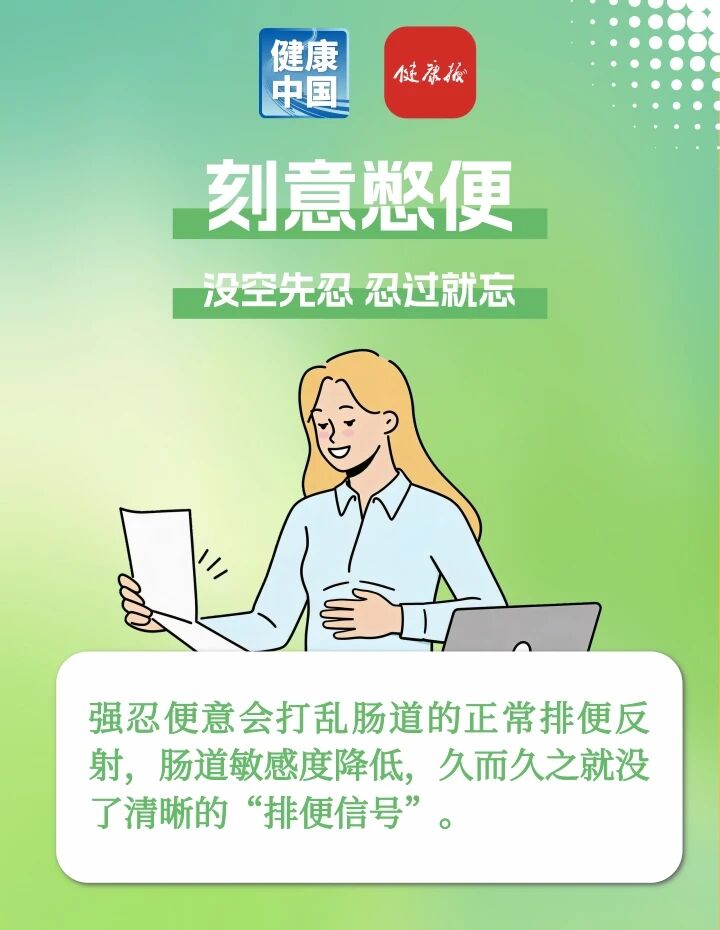 0?wx_fmt=jpeg&from=appmsg