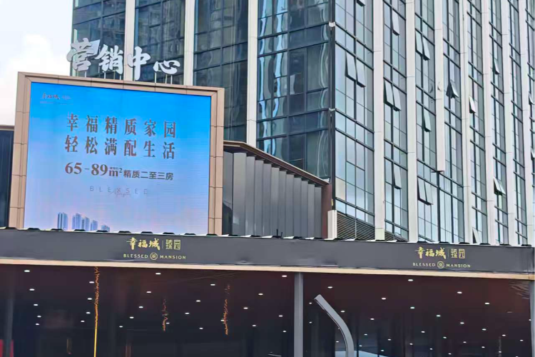 深圳再现通宵排队抢房？保安喷辣椒水赶人，开发商紧急致歉