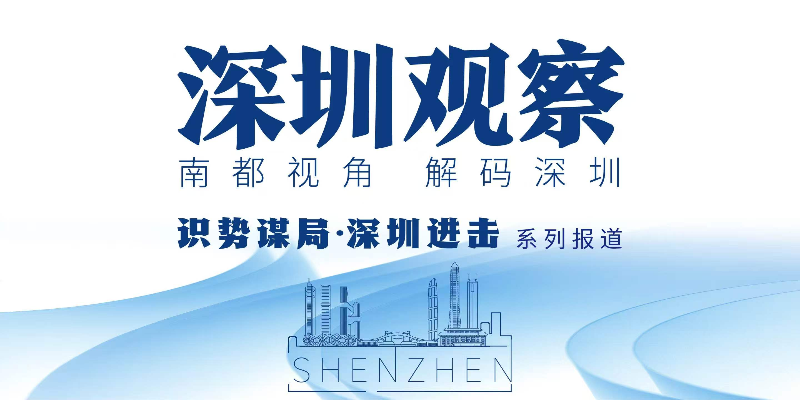 专题头图