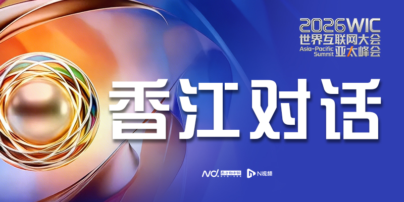 专题头图
