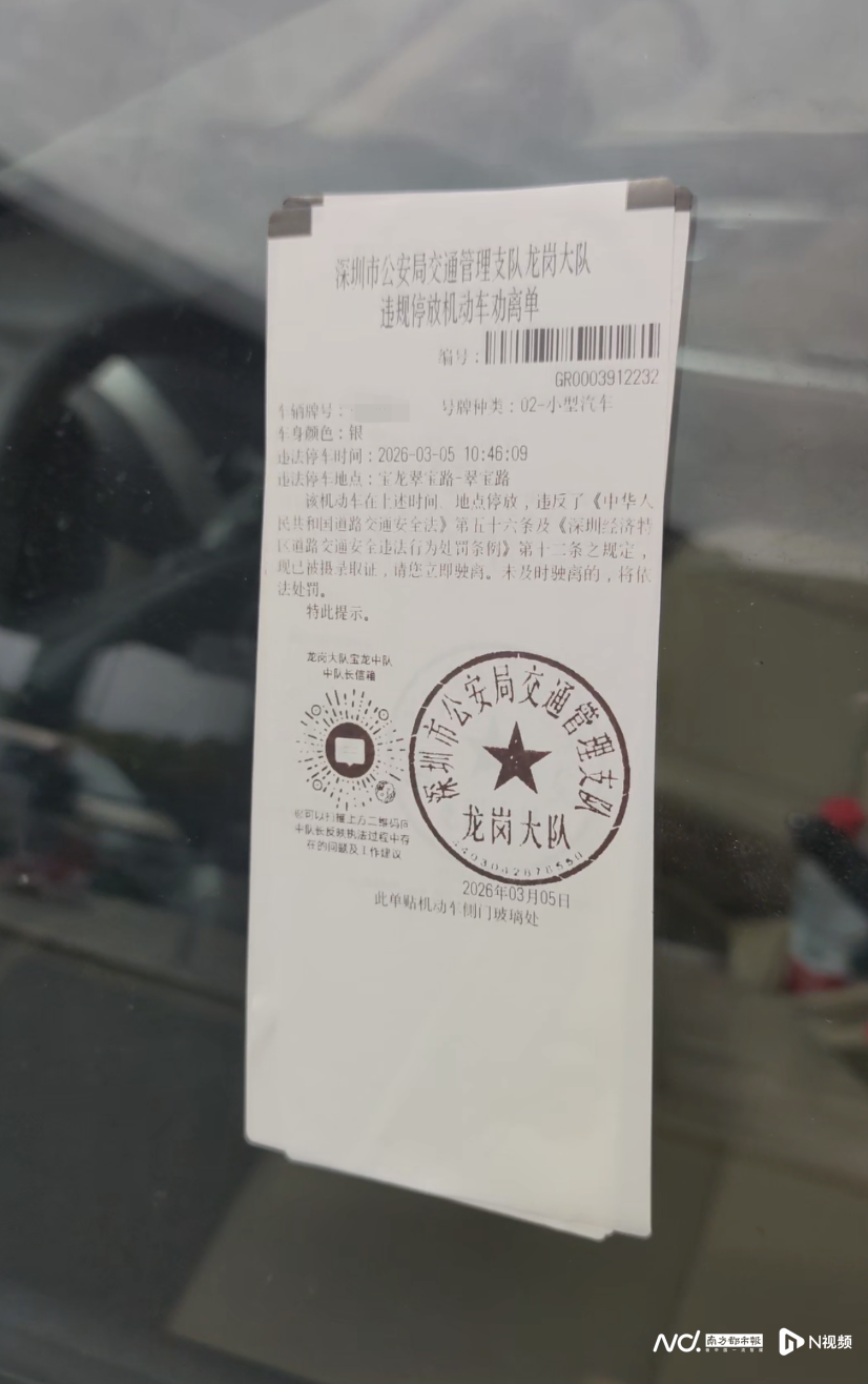 826x1316_69dc6ee62c088.png?X-Amz-Content