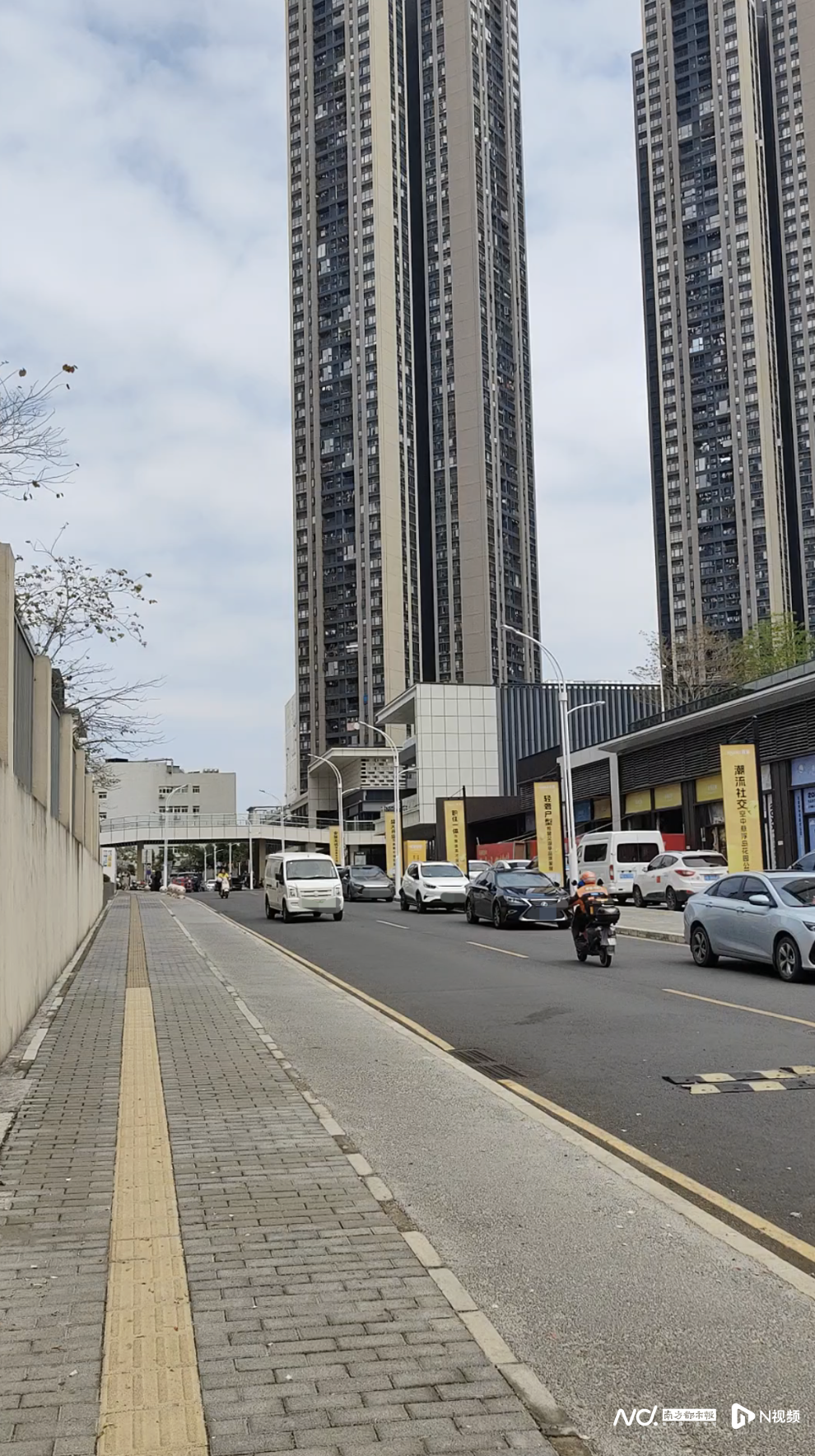 990x1768_69dc6ee63ef5a.png?X-Amz-Content