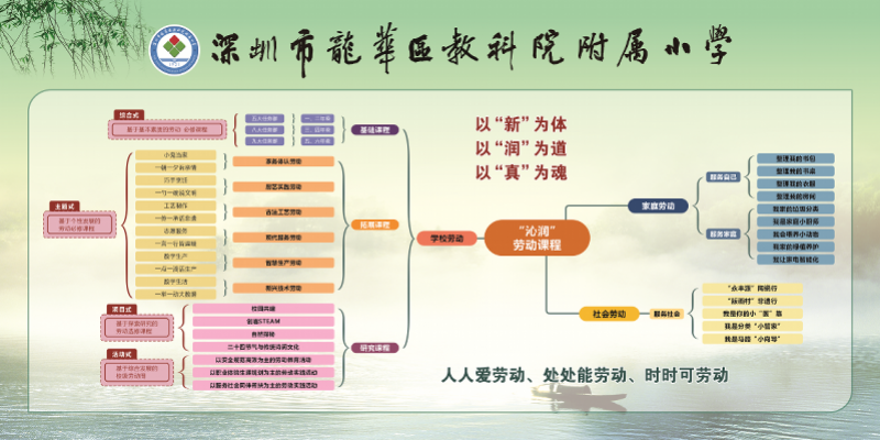 800x400_69ddd2407945a.png?X-Amz-Content-