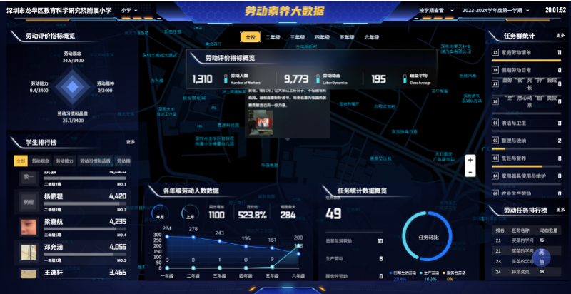800x412_69ddd266a69ab.png?X-Amz-Content-