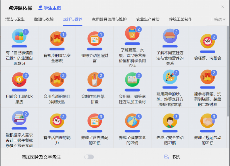 800x576_69ddd266a6836.png?X-Amz-Content-