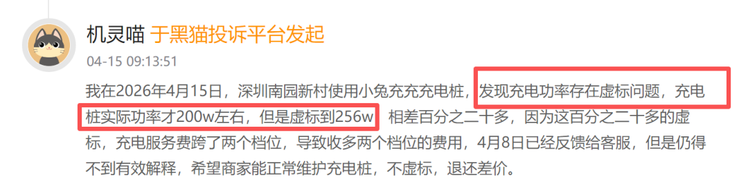 640?wx_fmt=png&from=appmsg&tp=webp&wxfro