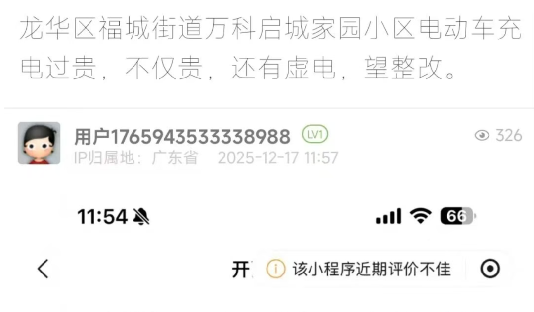 640?wx_fmt=png&from=appmsg&tp=webp&wxfro