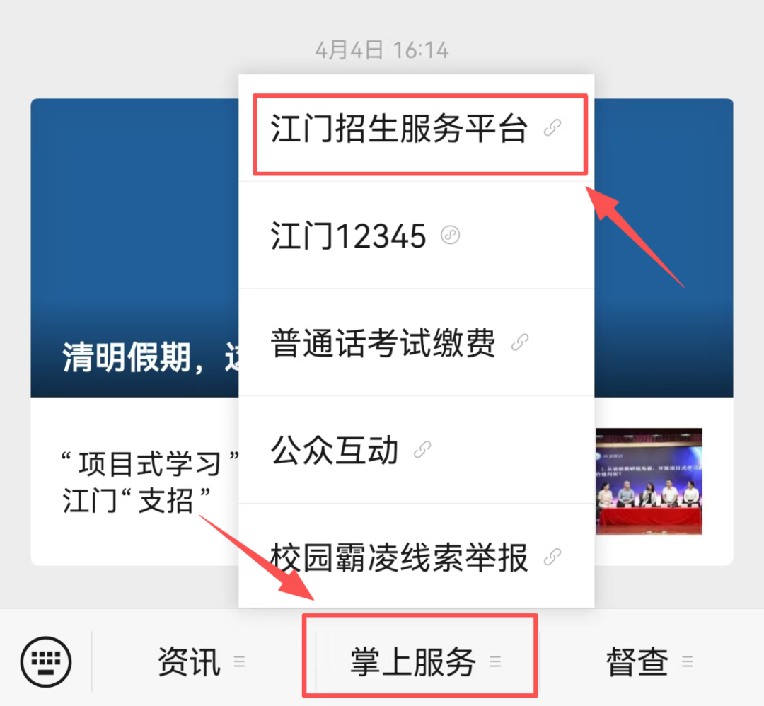 640?wx_fmt=png&from=appmsg