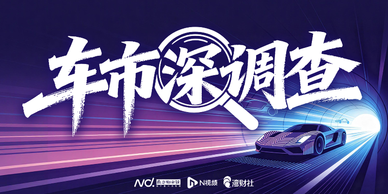 专题头图