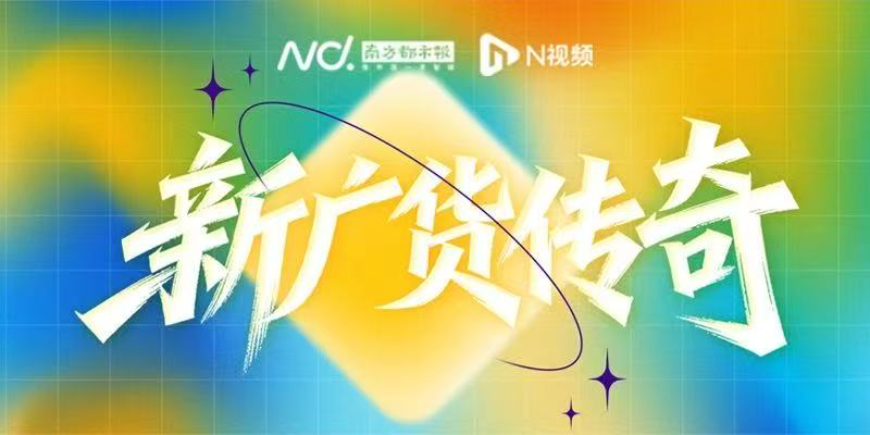 专题头图