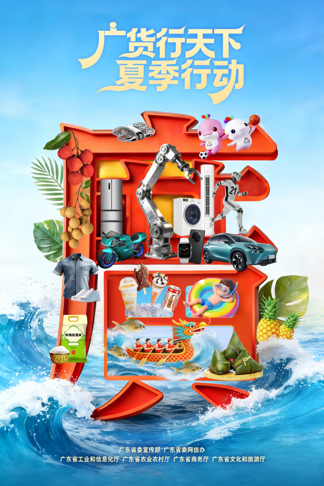 640?wx_fmt=png&from=appmsg