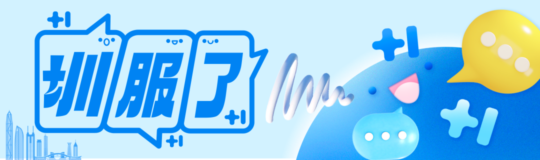 640?wx_fmt=png&from=appmsg#imgIndex=0