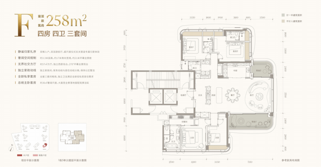 640?wx_fmt=png&from=appmsg&tp=wxpic&wxfr