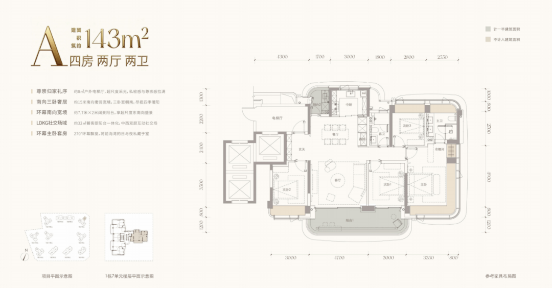 640?wx_fmt=png&from=appmsg&tp=wxpic&wxfr