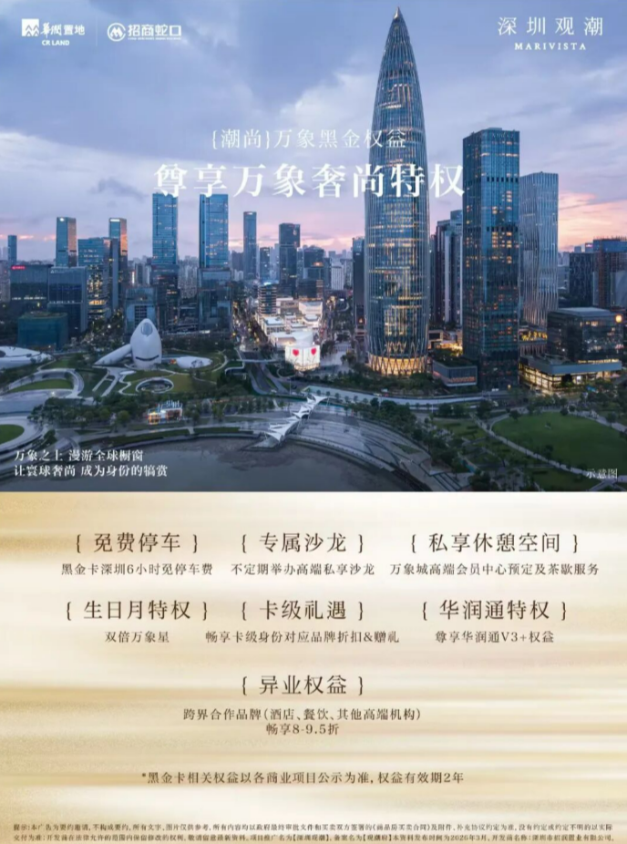 640?wx_fmt=png&from=appmsg&tp=wxpic&wxfr