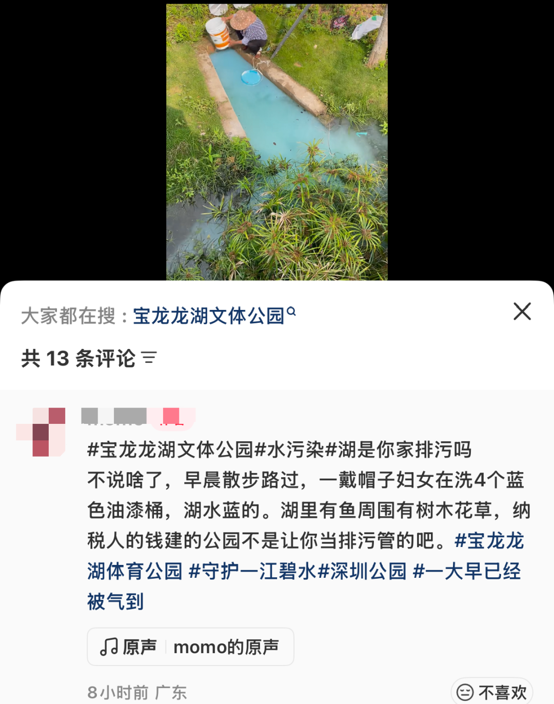 640?wx_fmt=png&from=appmsg&tp=wxpic&wxfr