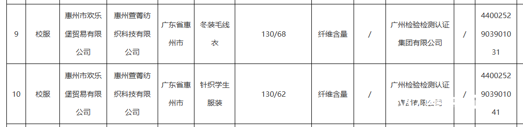 imagefile 图片
