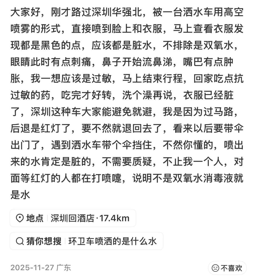 640?wx_fmt=png&from=appmsg&tp=wxpic&wxfr