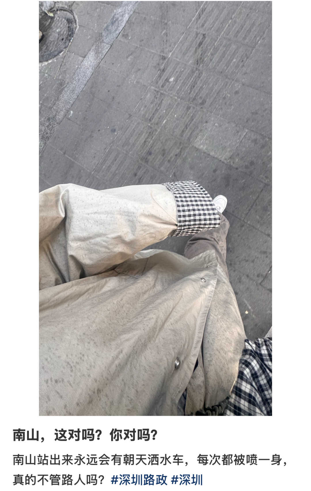 640?wx_fmt=png&from=appmsg&tp=wxpic&wxfr