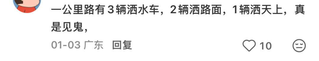 640?wx_fmt=png&from=appmsg&tp=wxpic&wxfr