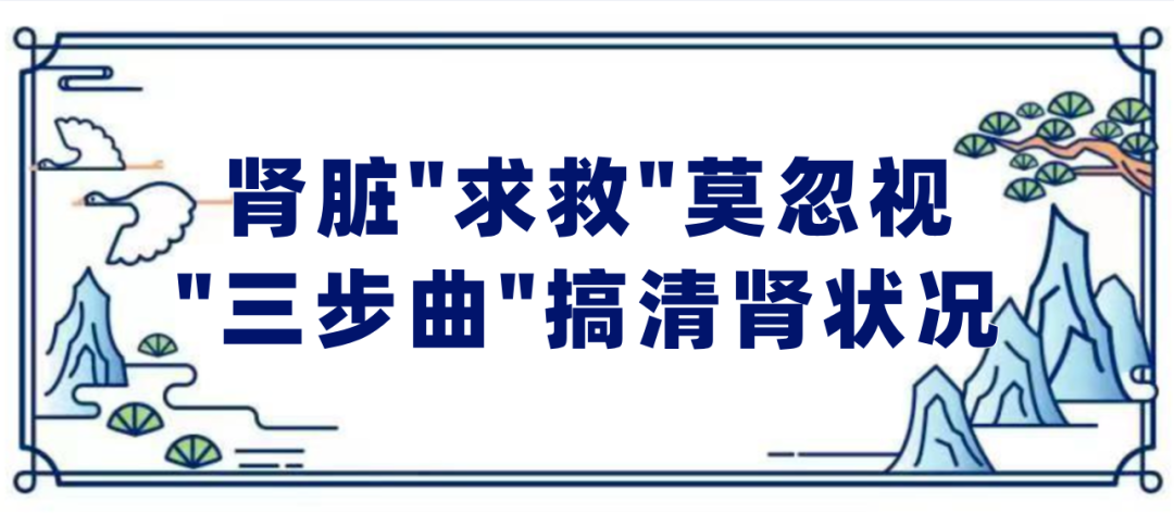 640?wx_fmt=png&from=appmsg