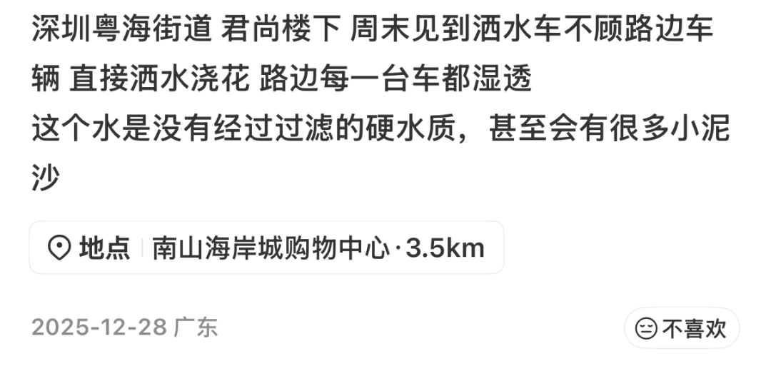 640?wx_fmt=png&from=appmsg&tp=wxpic&wxfr