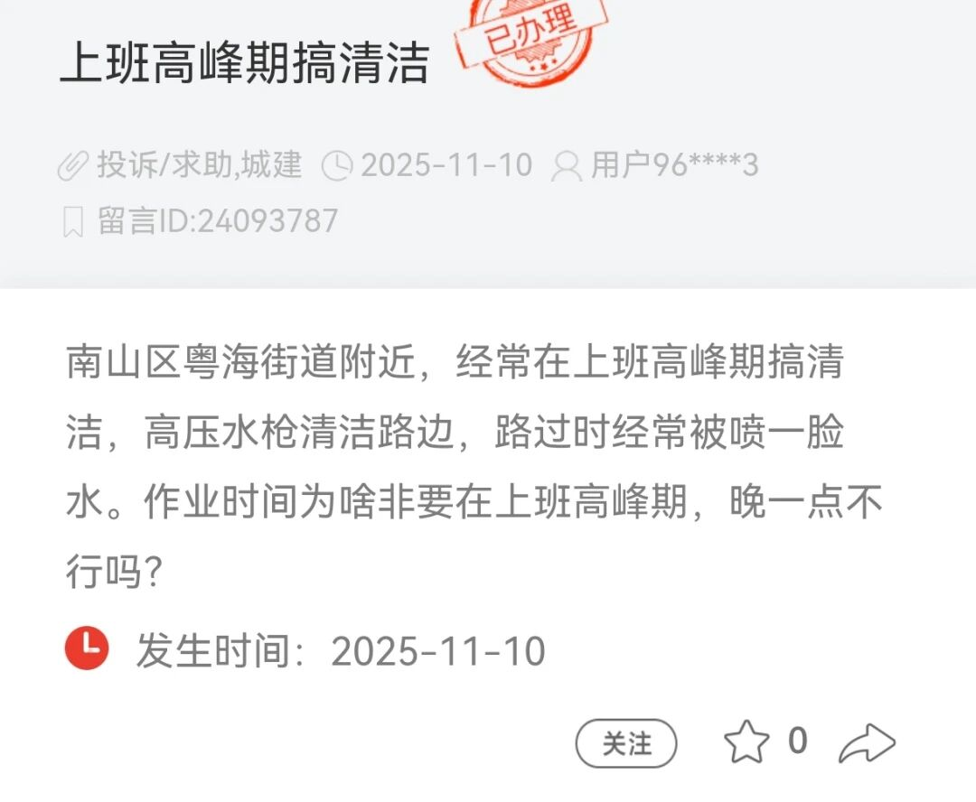 640?wx_fmt=png&from=appmsg&tp=wxpic&wxfr