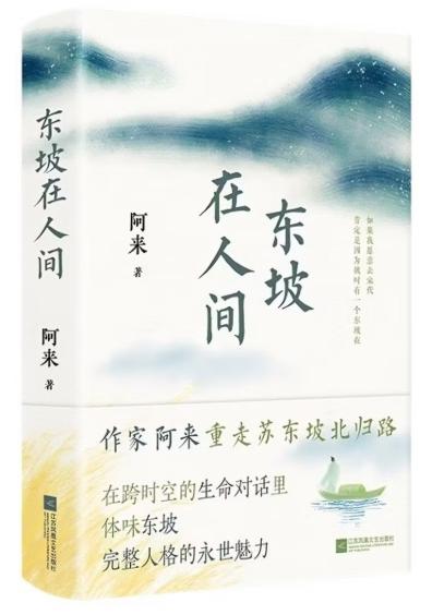 imagefile 图片
