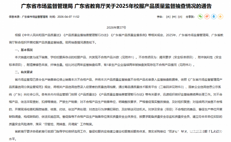 imagefile 图片