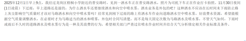 640?wx_fmt=png&from=appmsg&tp=wxpic&wxfr