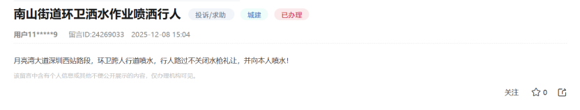 640?wx_fmt=png&from=appmsg&tp=wxpic&wxfr