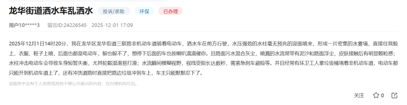 640?wx_fmt=png&from=appmsg&tp=wxpic&wxfr